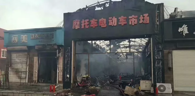 一夜間幾千輛電動車燒為灰燼,有電動車的充電時要注意這些細節!