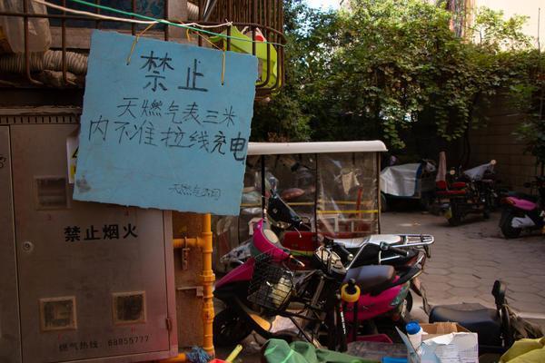 鄭州近4成火災由電氣引起,電動車違規(guī)停放、充電,消防:重罰!